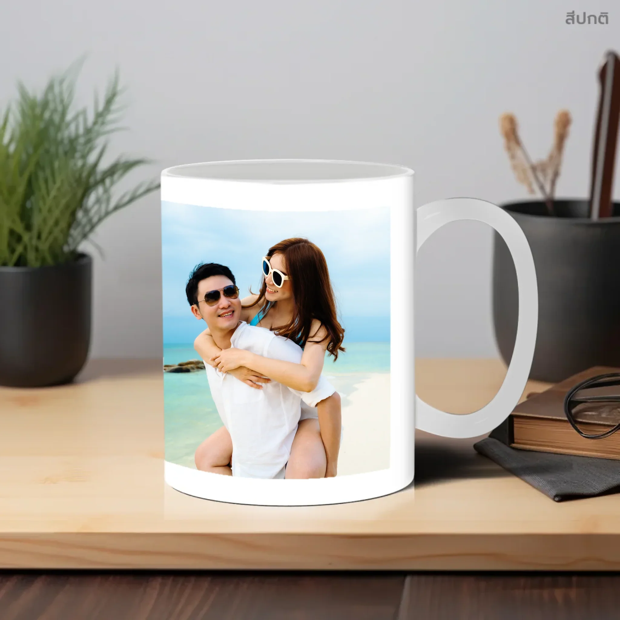 MUG ANNIVERSARY 1 - Image 6