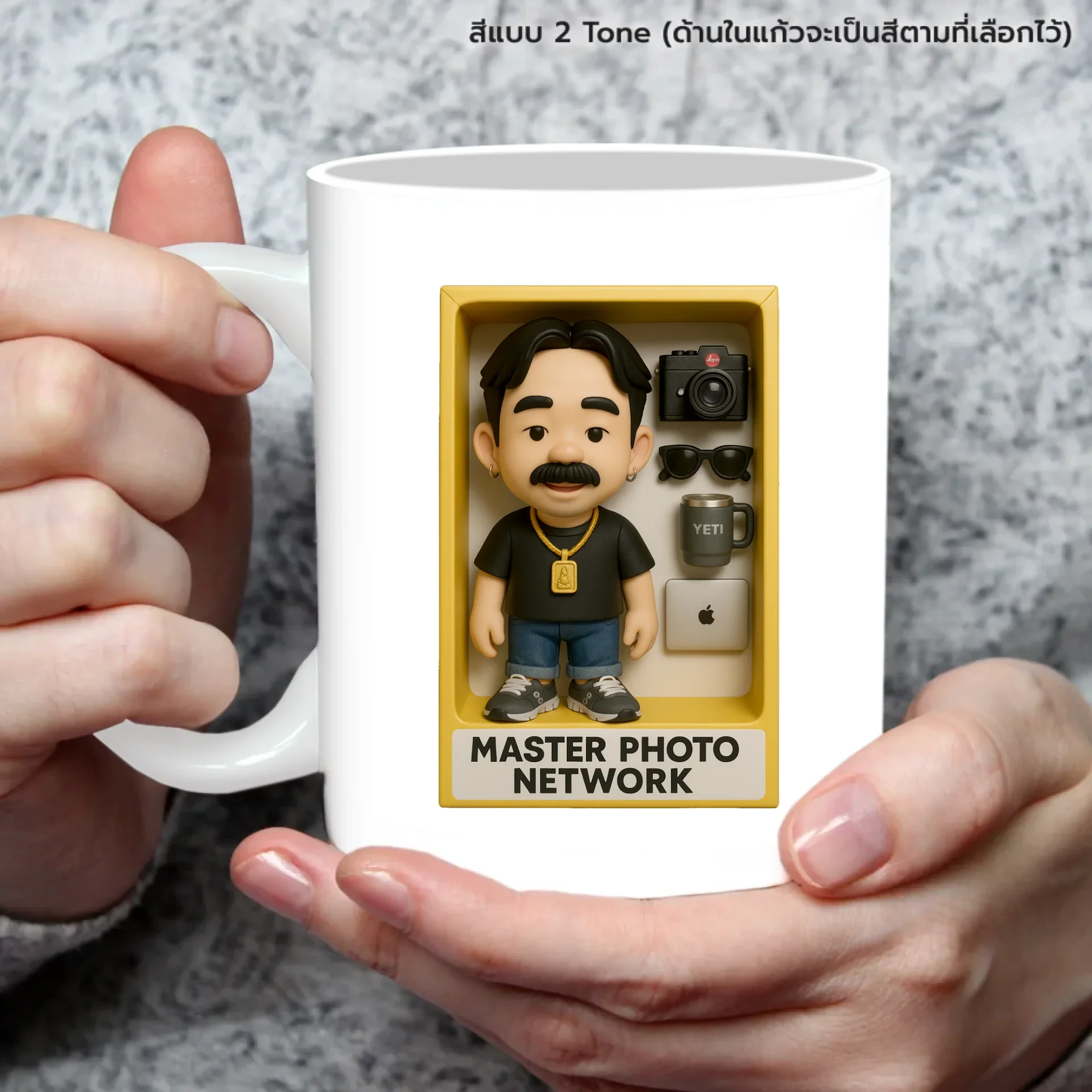 MUG ART TOY แก้วใส่รูปอาร์ตทอยเก๋ๆ - Image 5