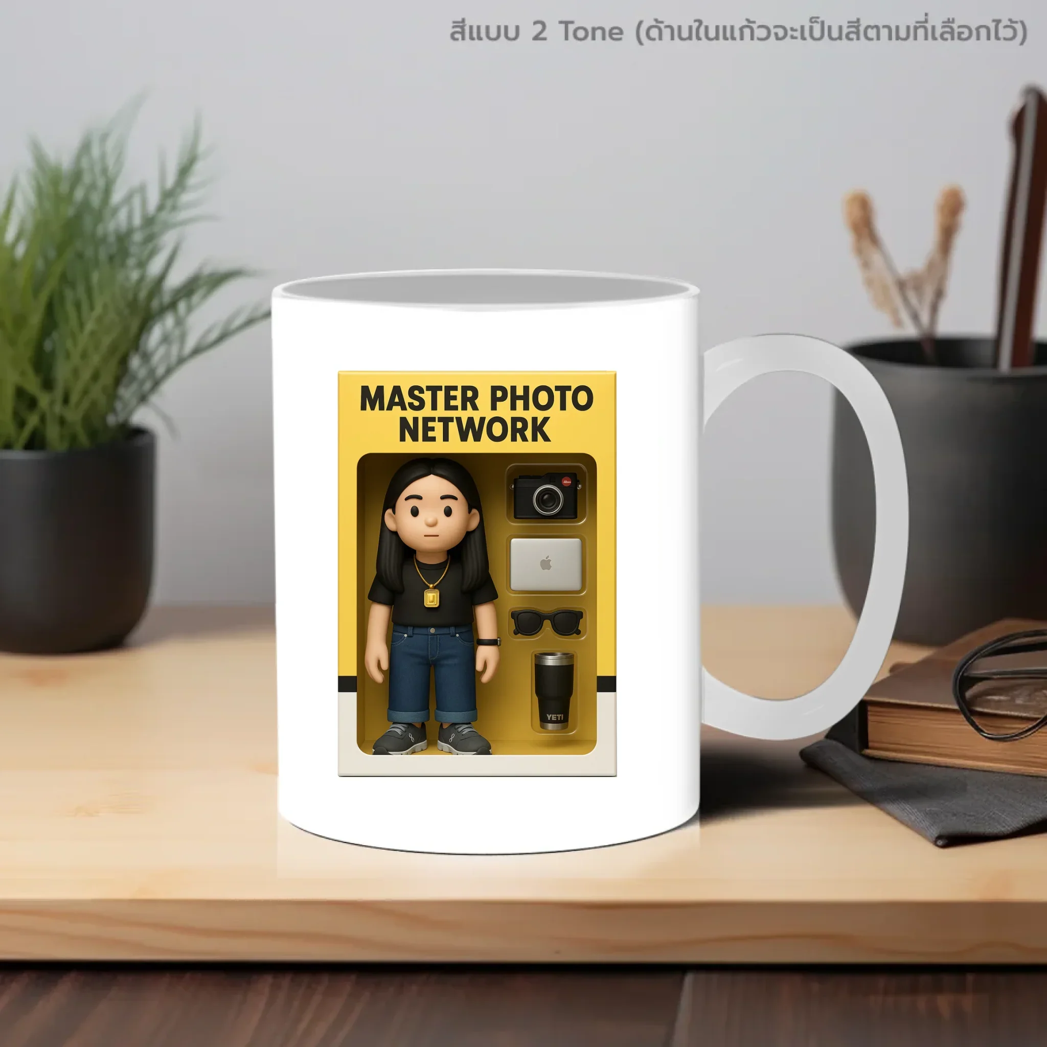 MUG ART TOY แก้วใส่รูปอาร์ตทอยเก๋ๆ - Image 7