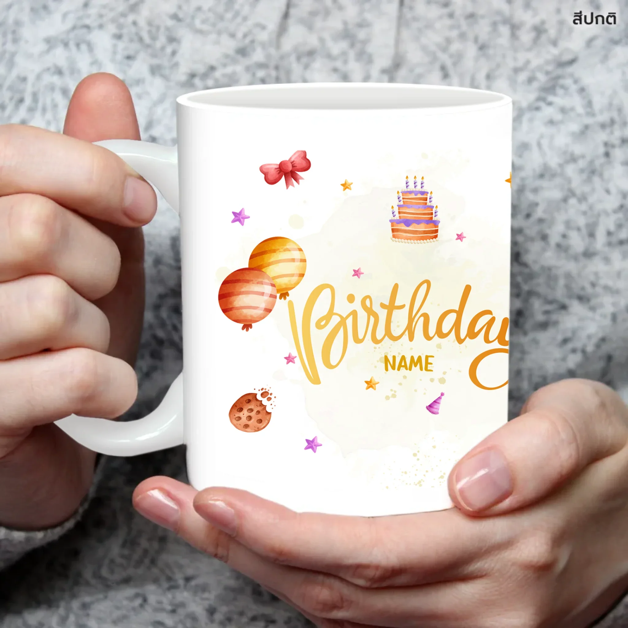 MUG Birthday! - Image 4
