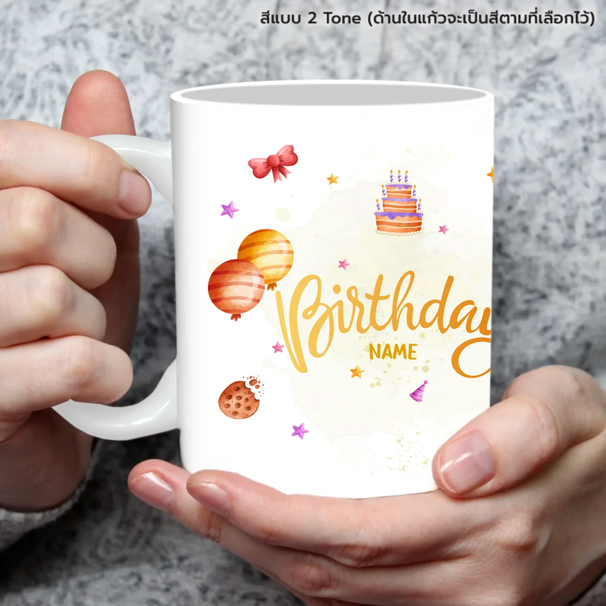 MUG Birthday! - Image 5