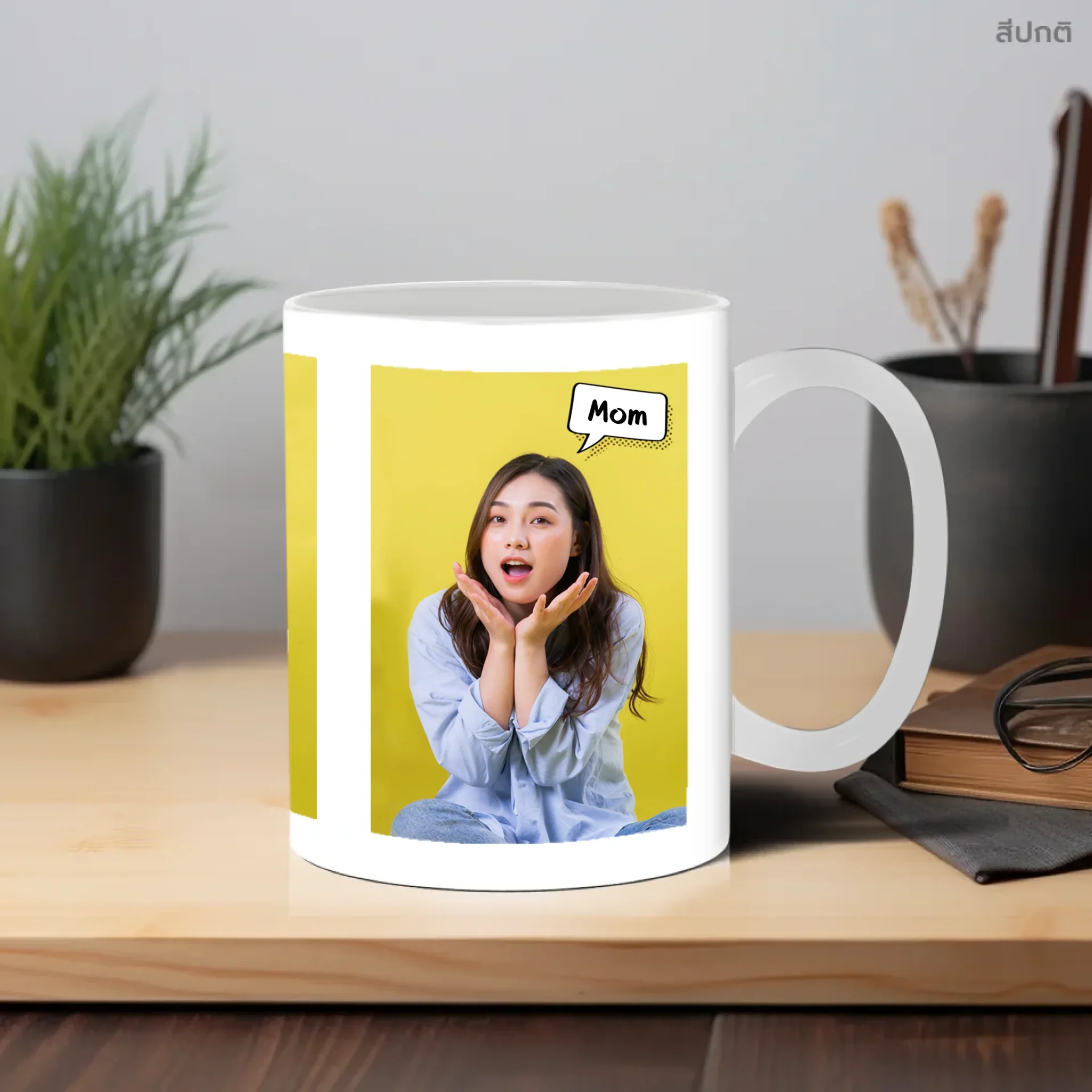 MUG BUBBLE TEXT (3 Photos) - Image 6