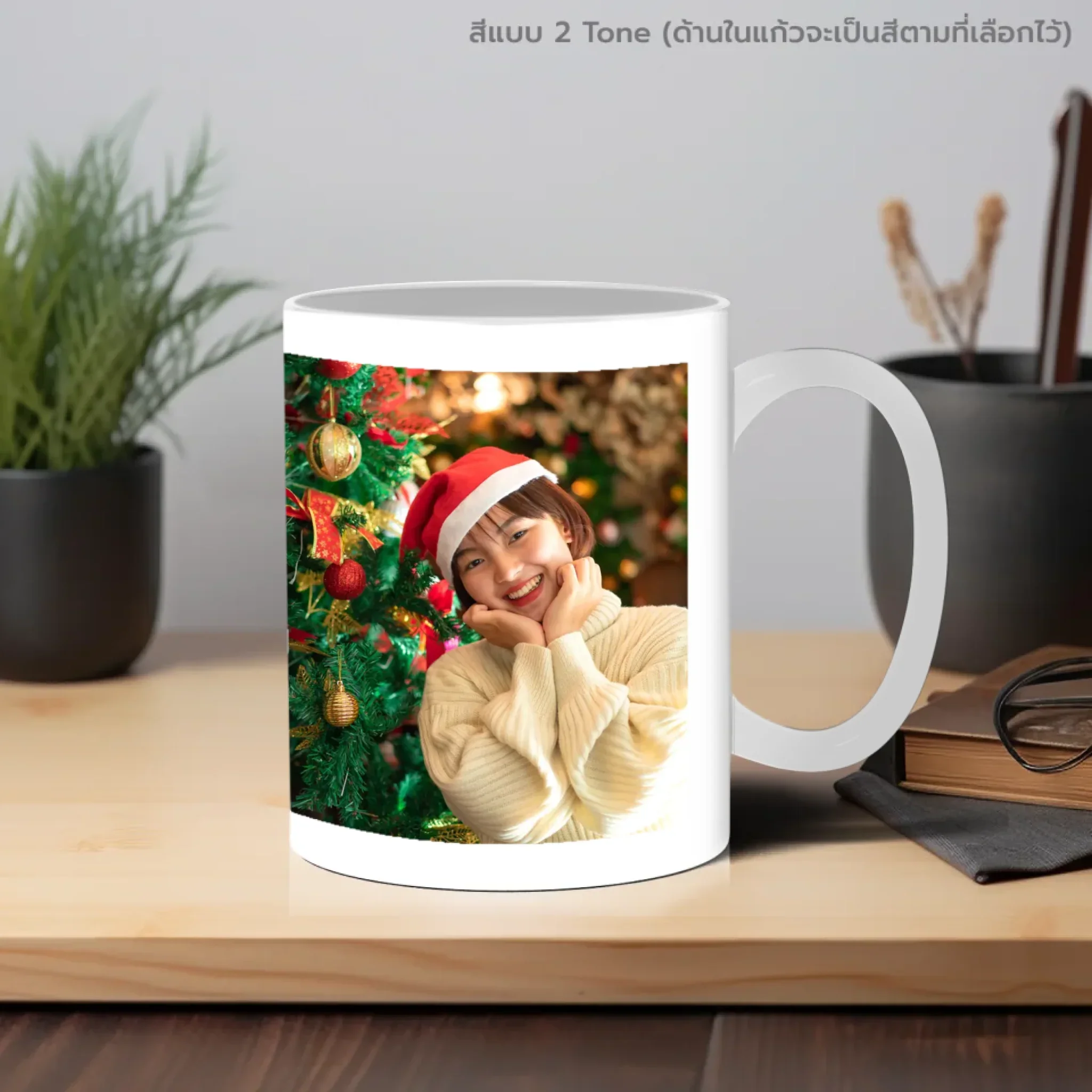 Mug - Christmas&Happy New Year 01 - Image 7