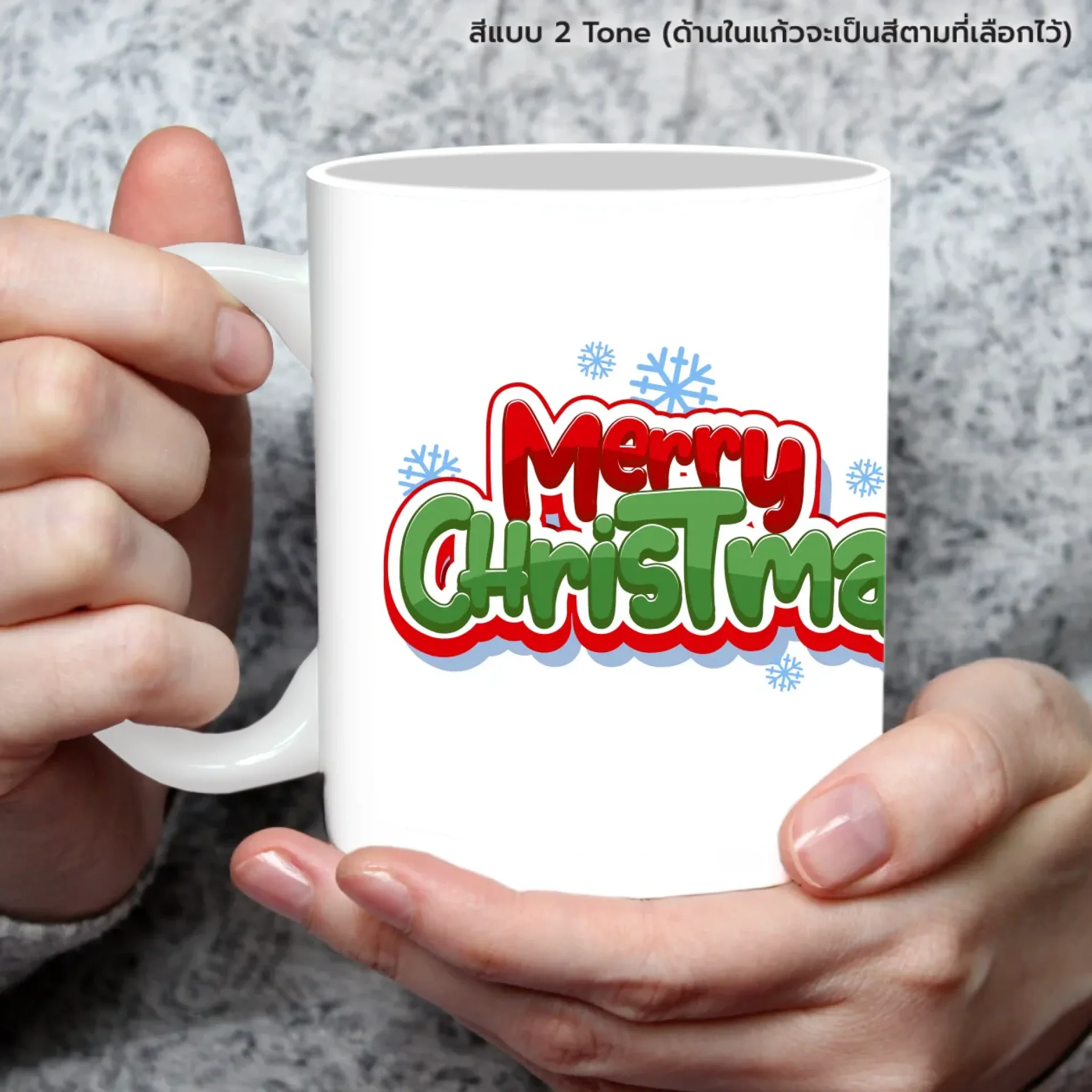 Mug - Christmas&Happy New Year 02 - Image 5