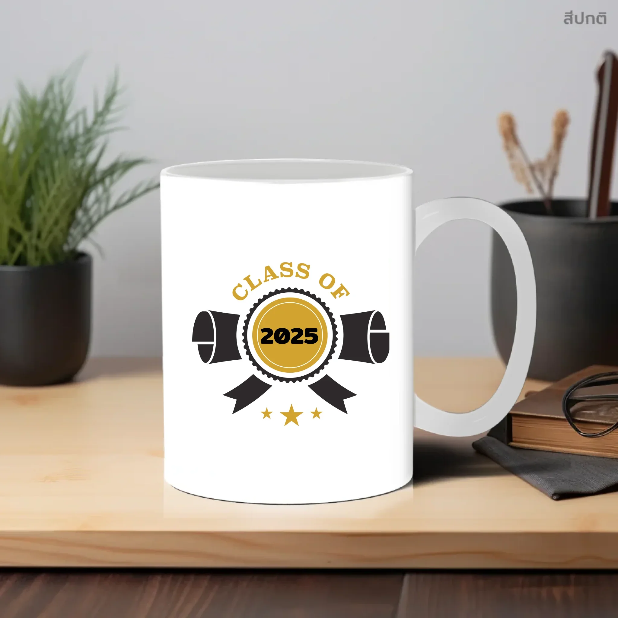 MUG CONGRAT 3 - Image 6