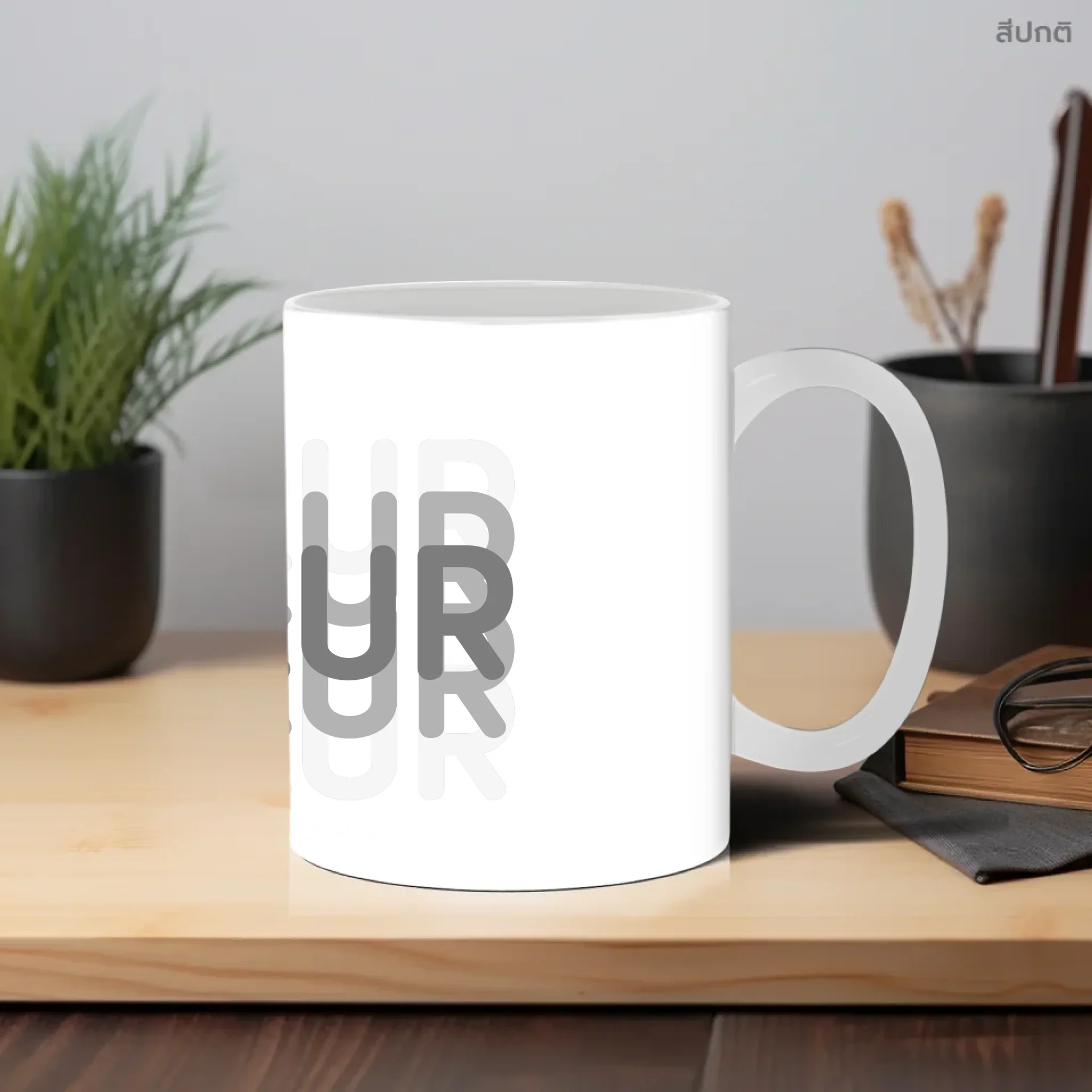 Mug - GU BLUR ใส่ข้อความได้ - Image 6