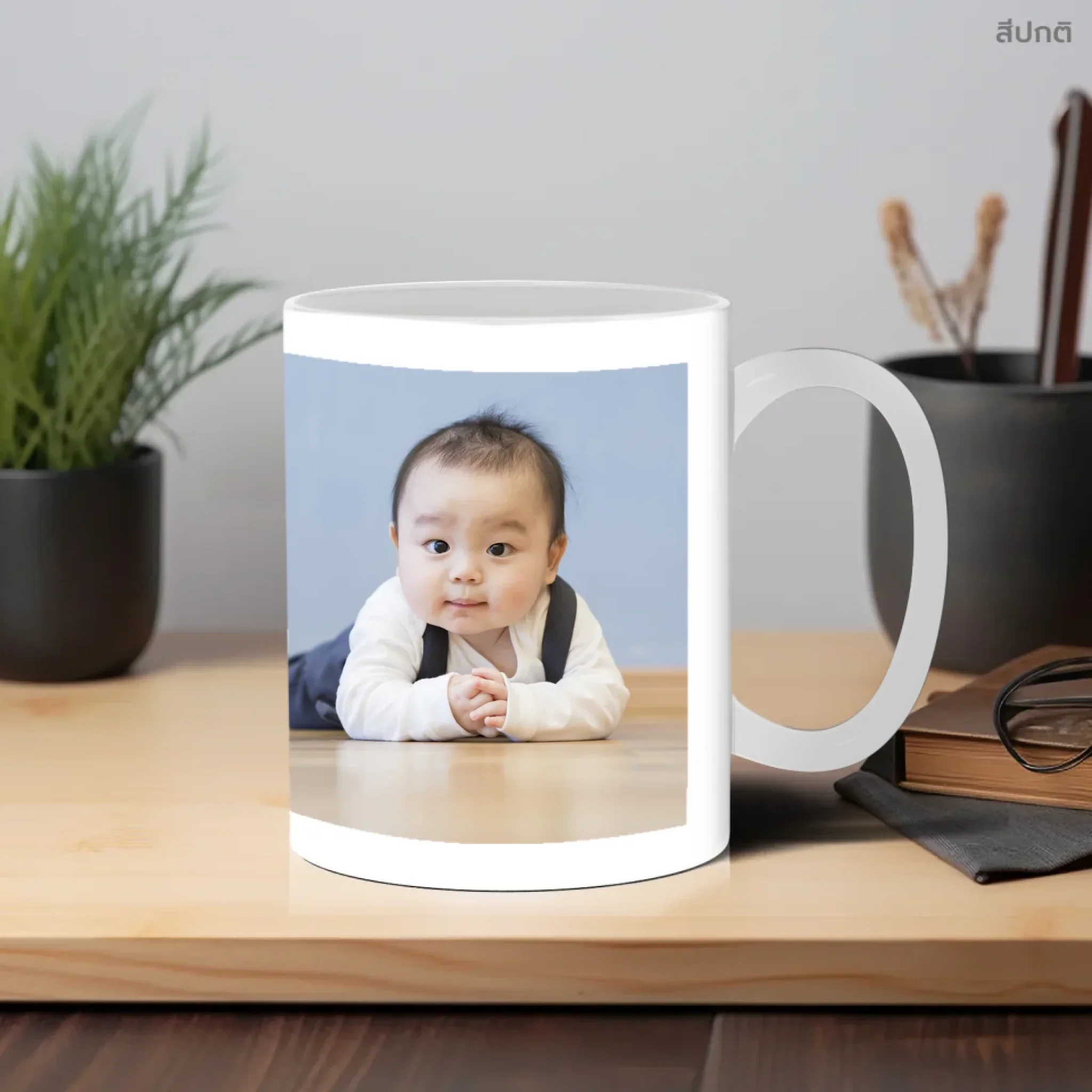 MUG HAPPY BIRTHDAY 1 - Image 6