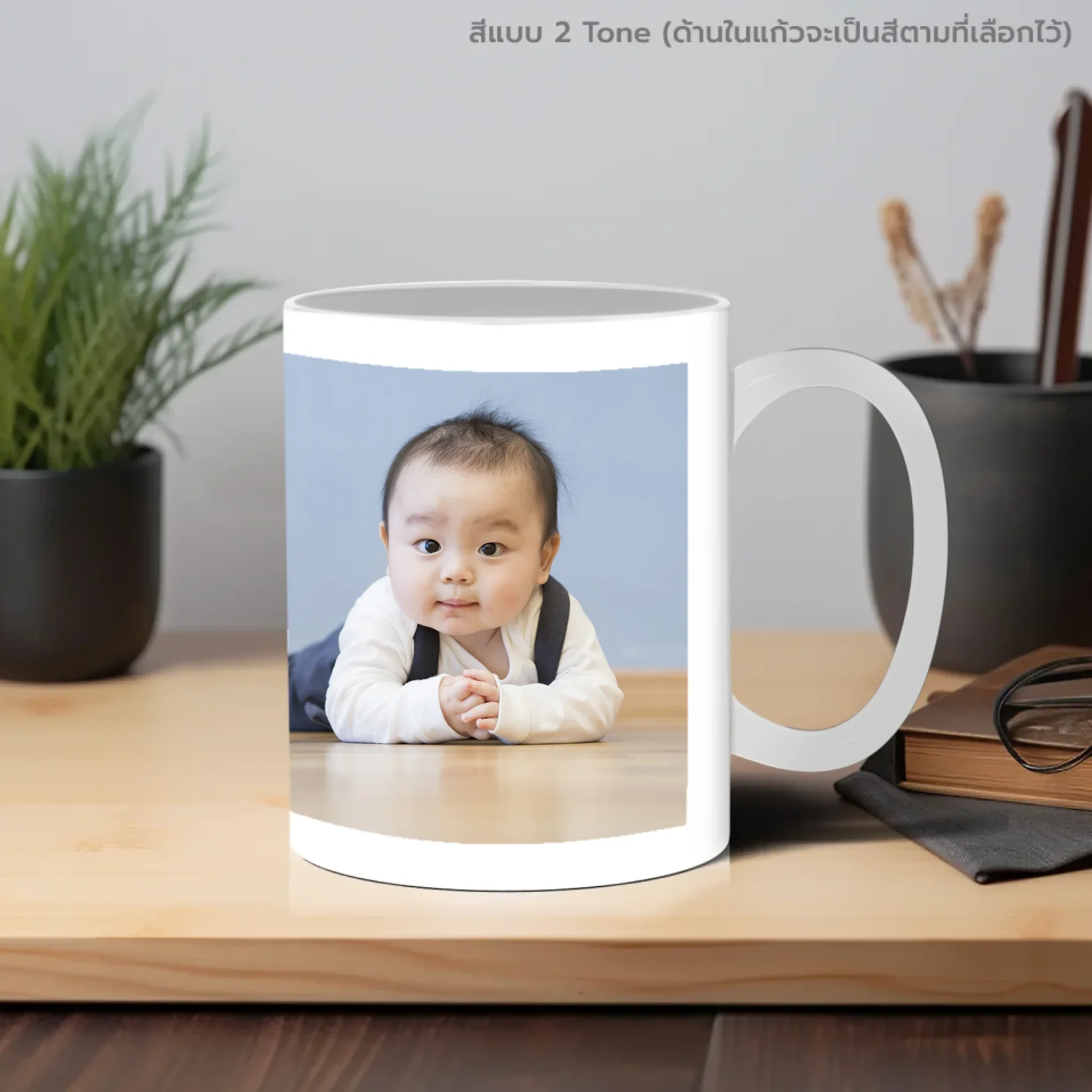 MUG HAPPY BIRTHDAY 3 - Image 7