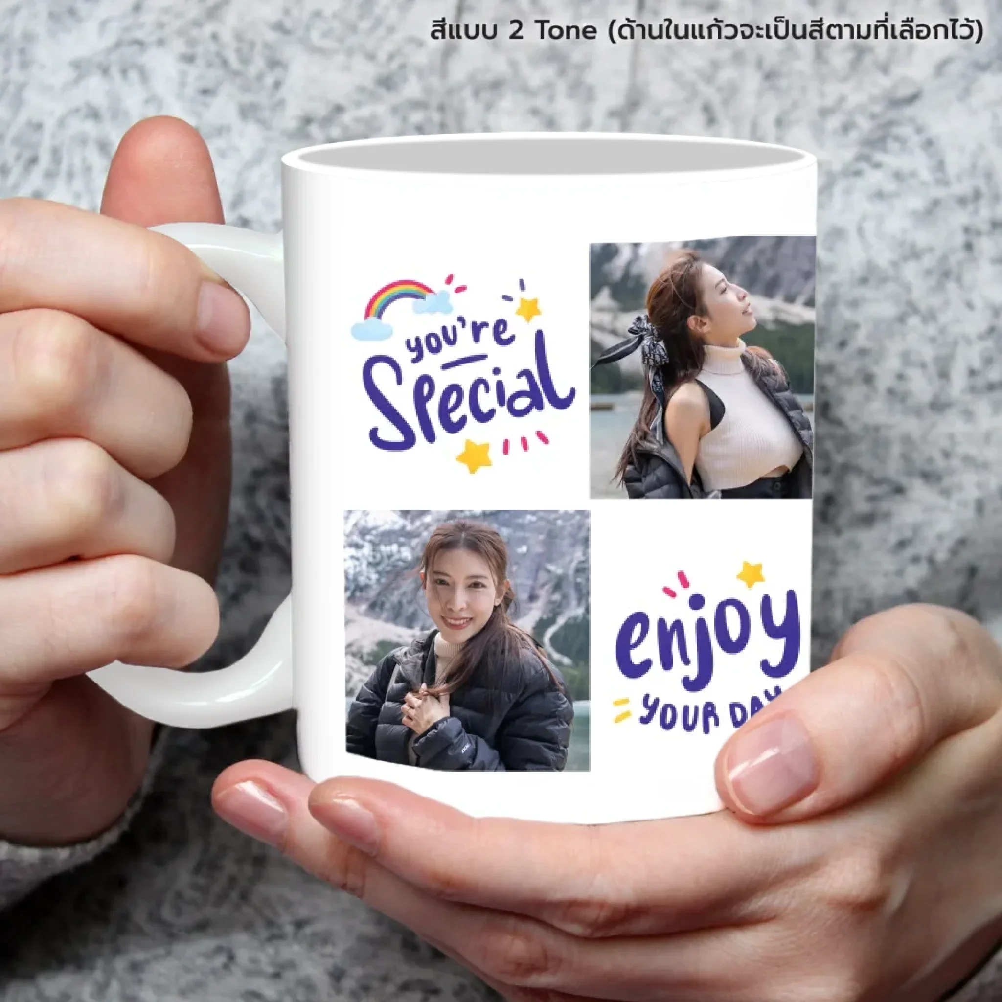 MUG HAPPY BIRTHDAY - 5 Photo - Image 5