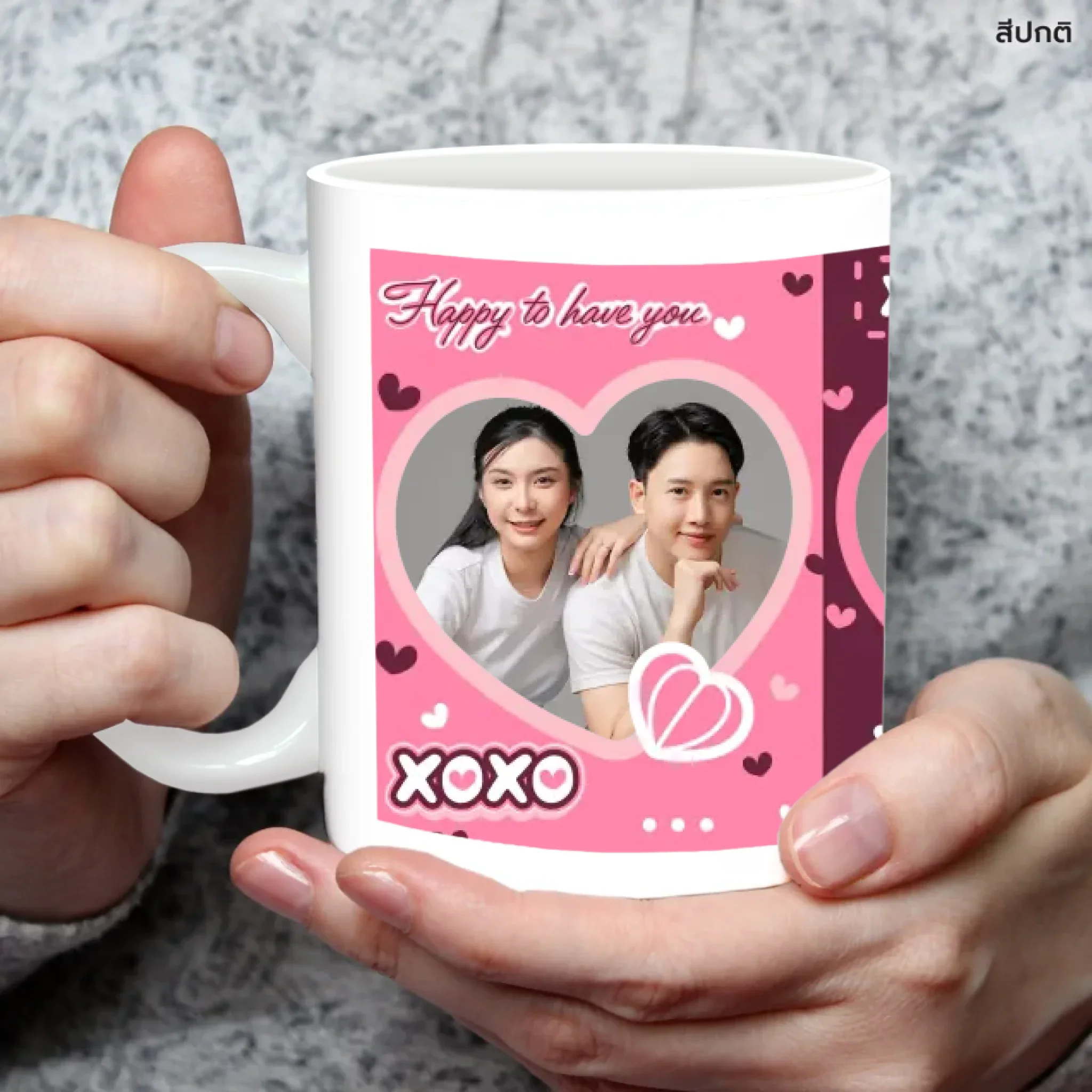 Mug - Love 01 - Image 4