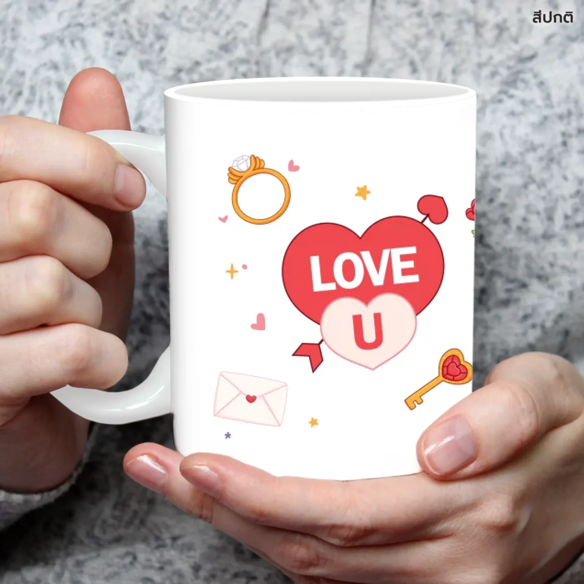 Mug - Love 05 - Image 4