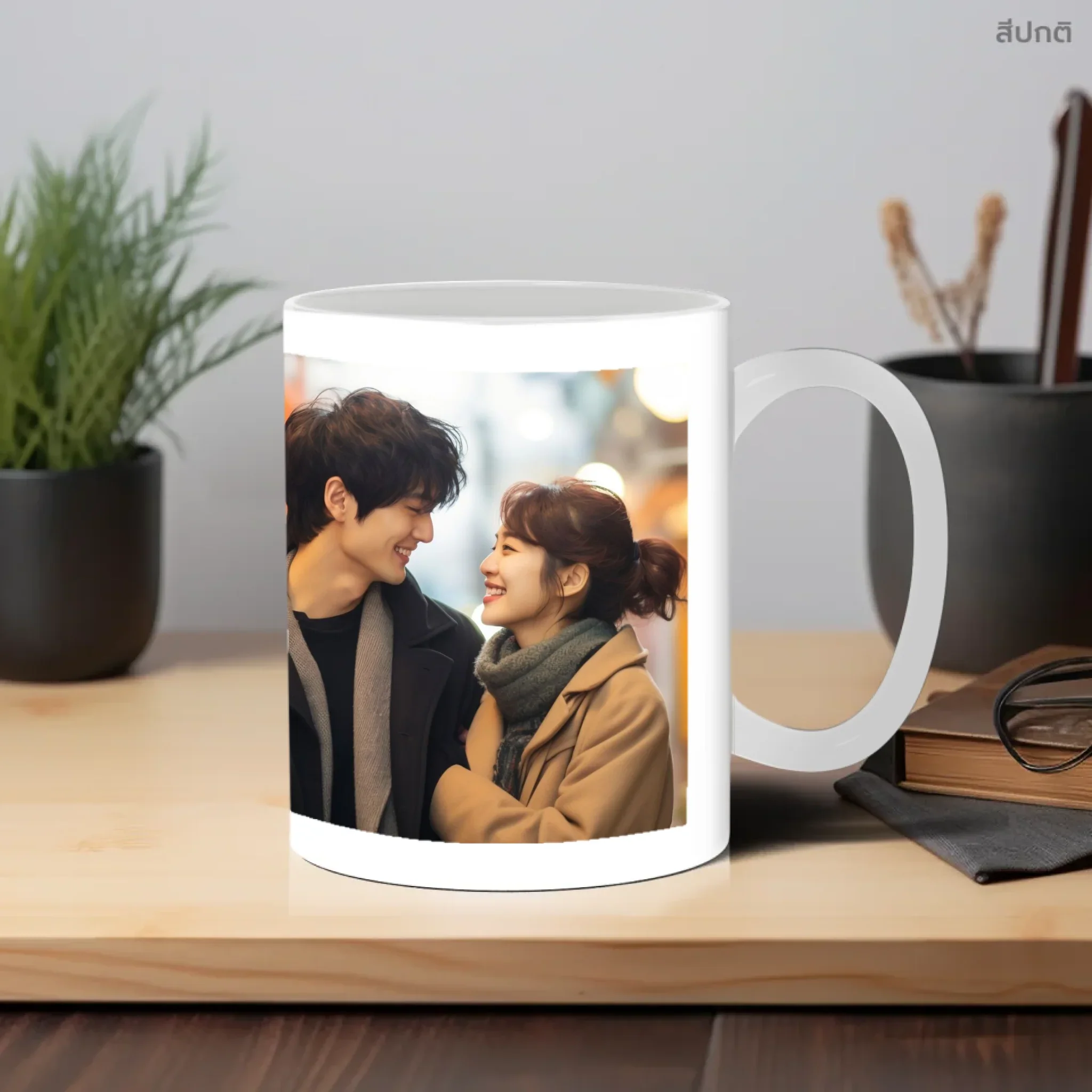 MUG LOVE ข้อความเก๋ๆ 2 - Image 6
