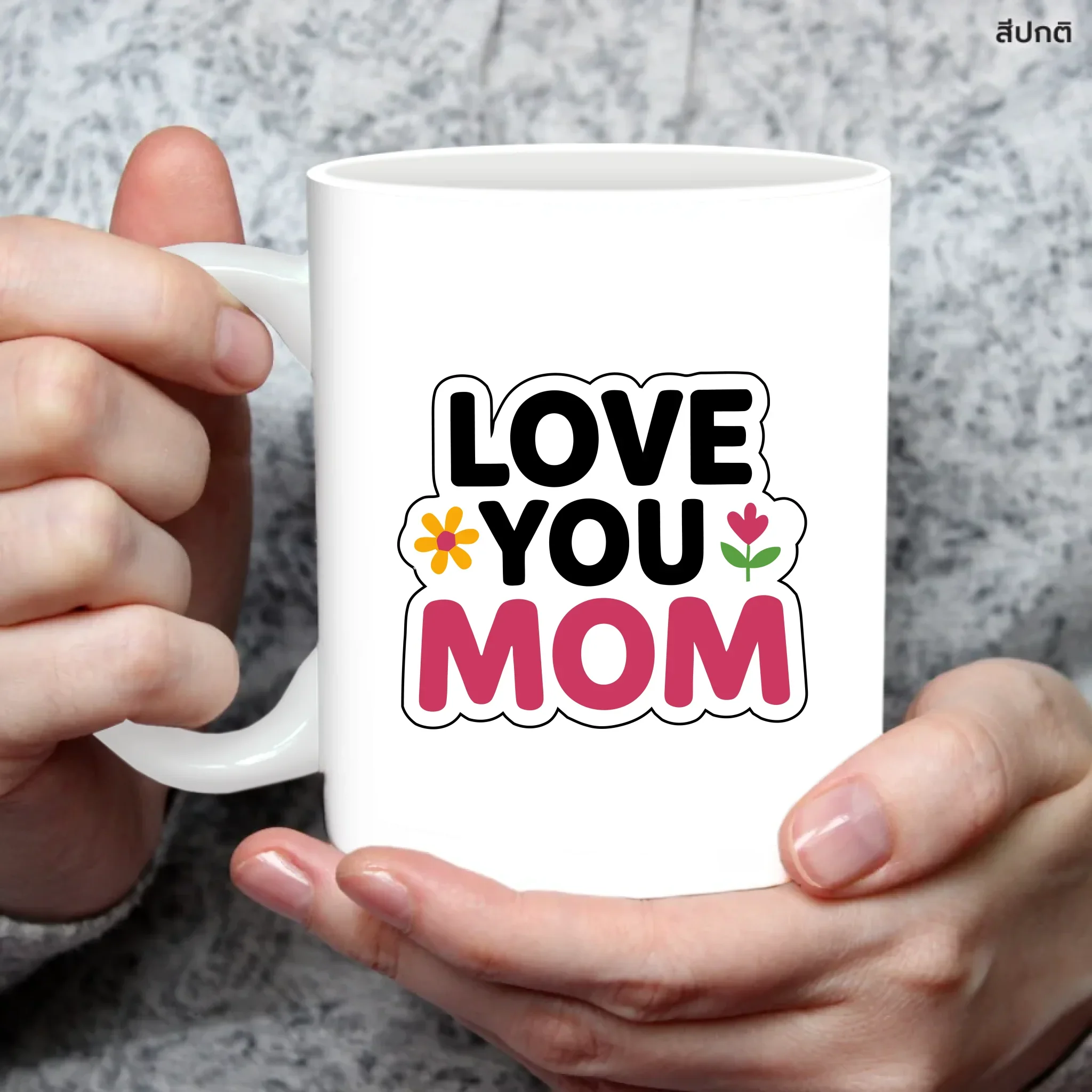 MUG Love Mom 01 - Image 4