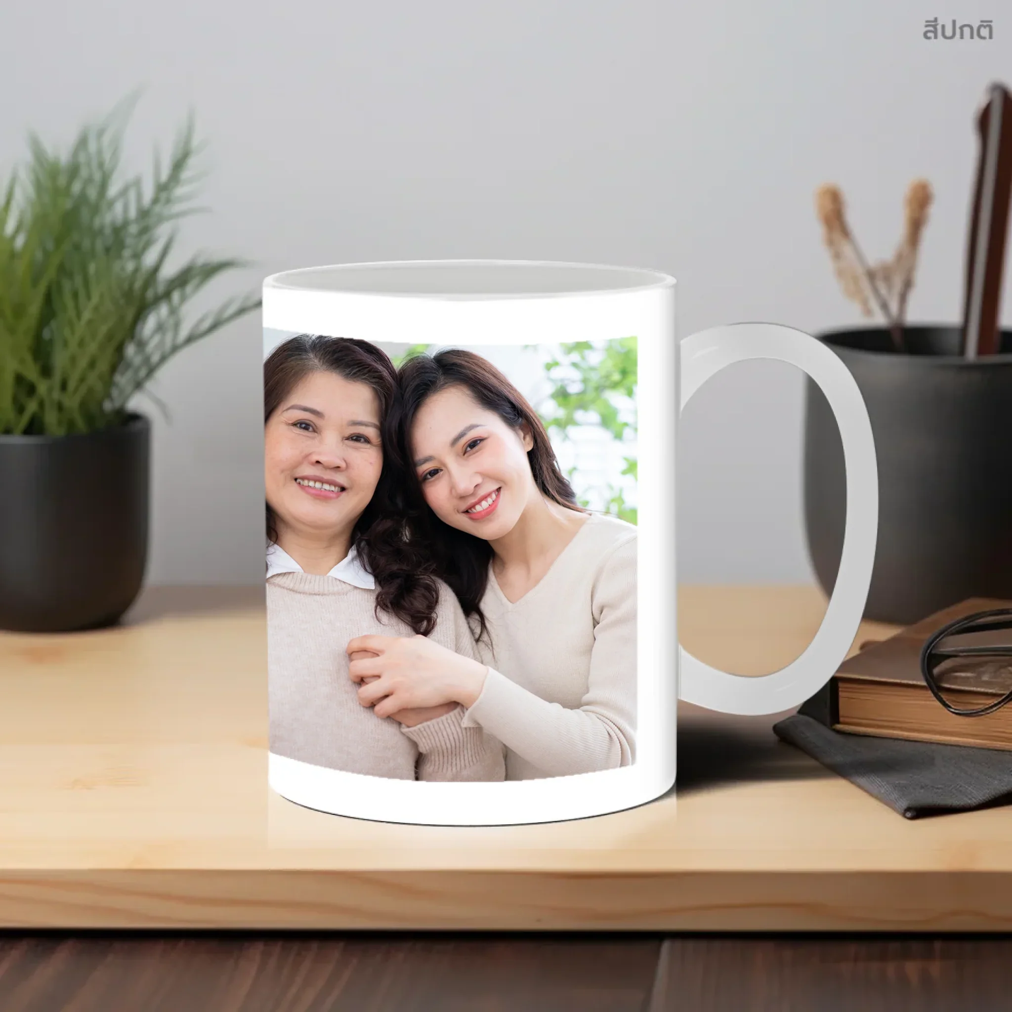 MUG Love Mom 01 - Image 6