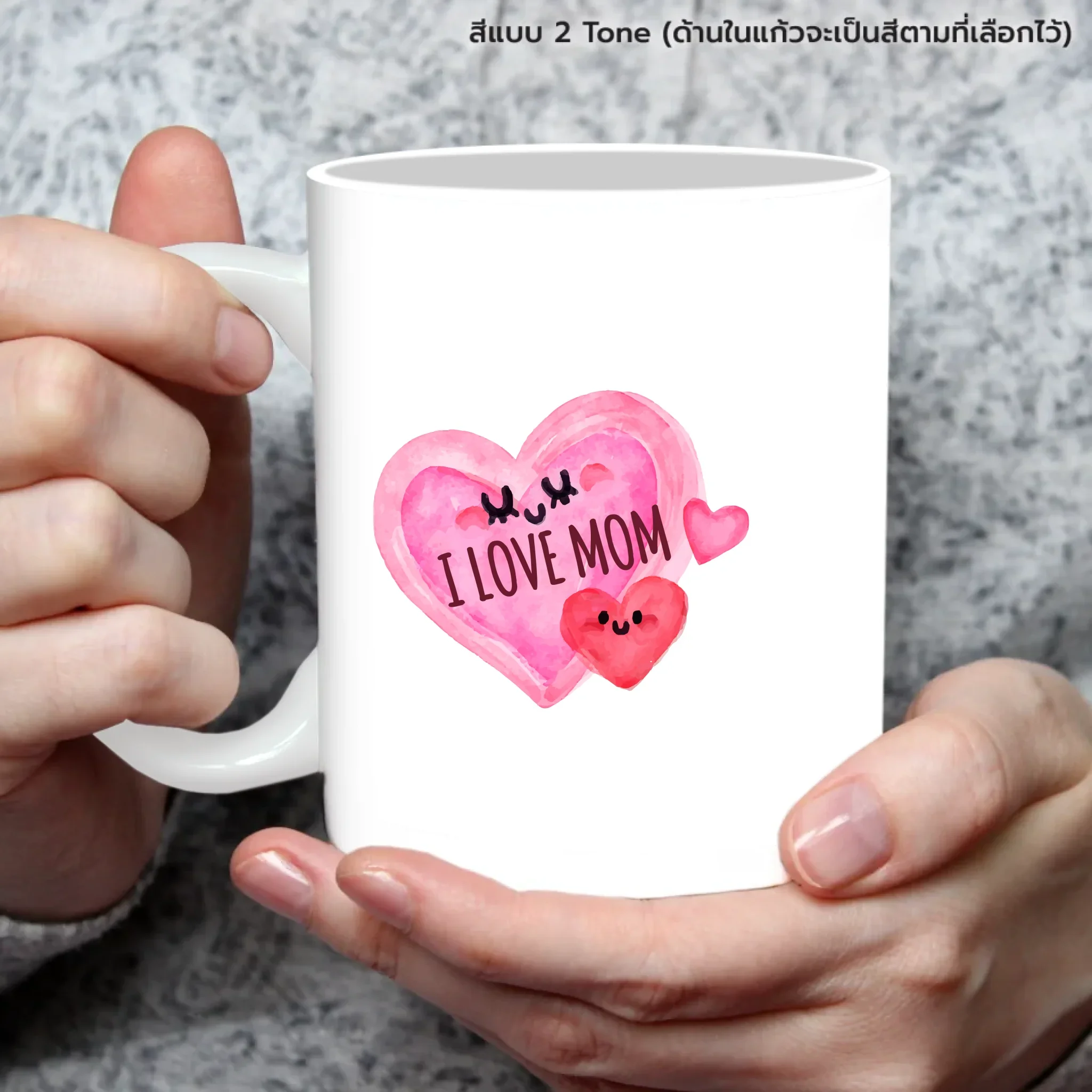 MUG Love Mom 02 - Image 5