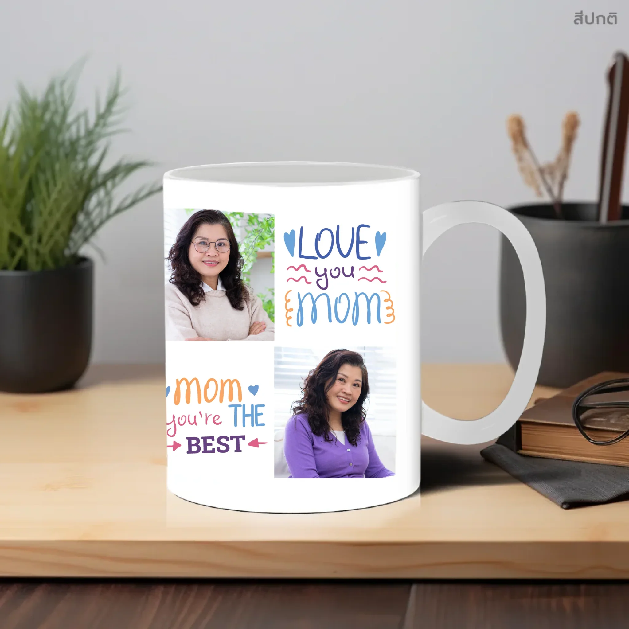 MUG Love Mom 03 - Image 6