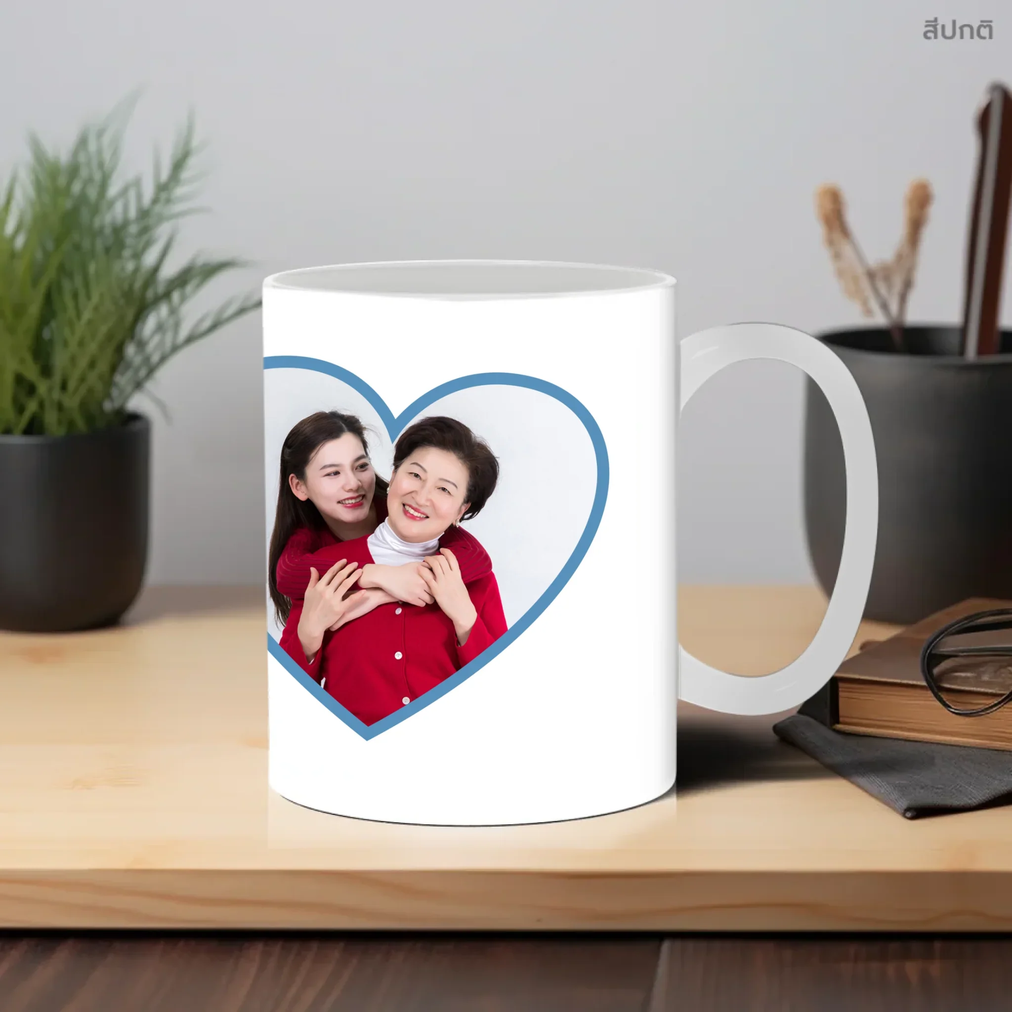 MUG Love Mom 04 - Image 6