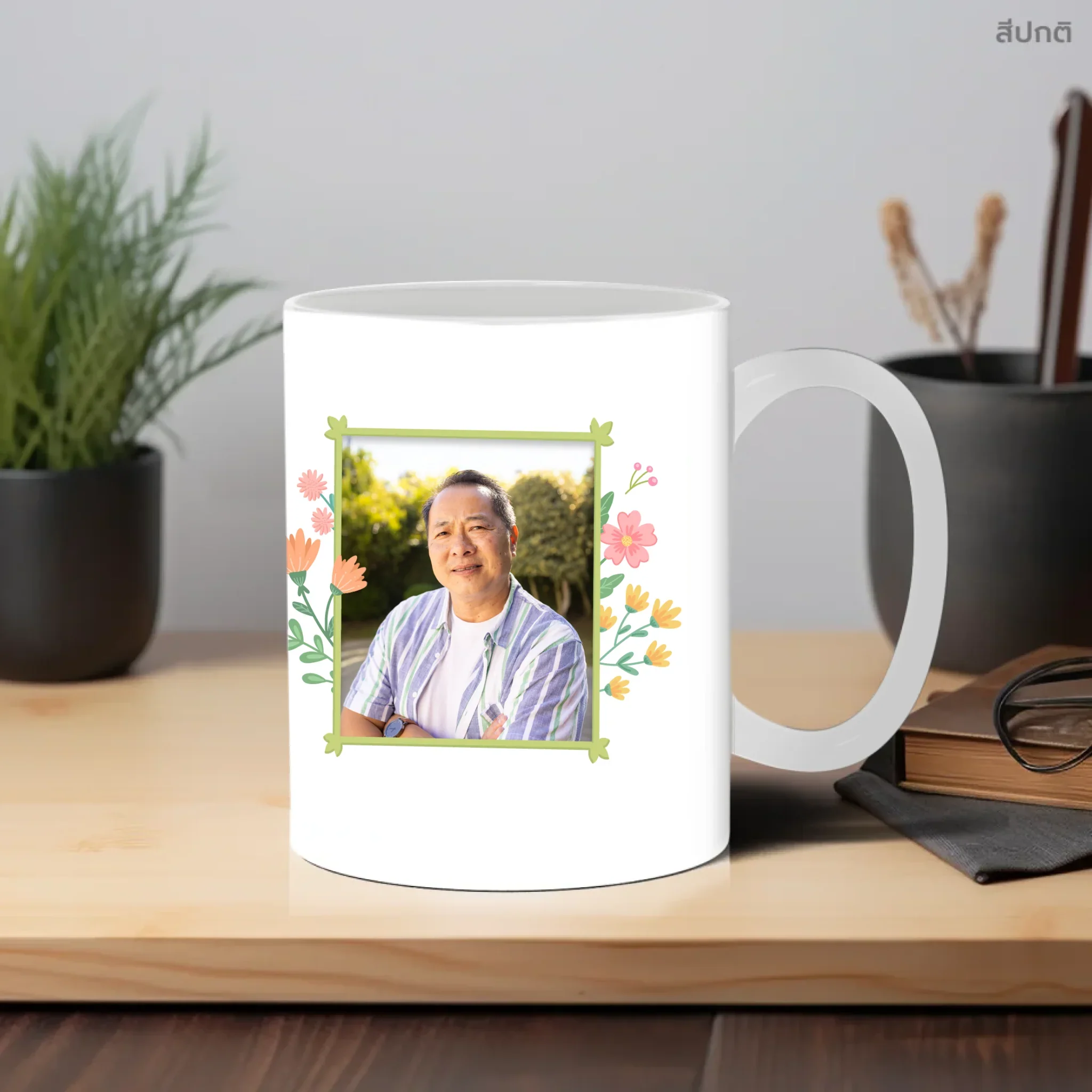 MUG Retirement 01 - Image 6