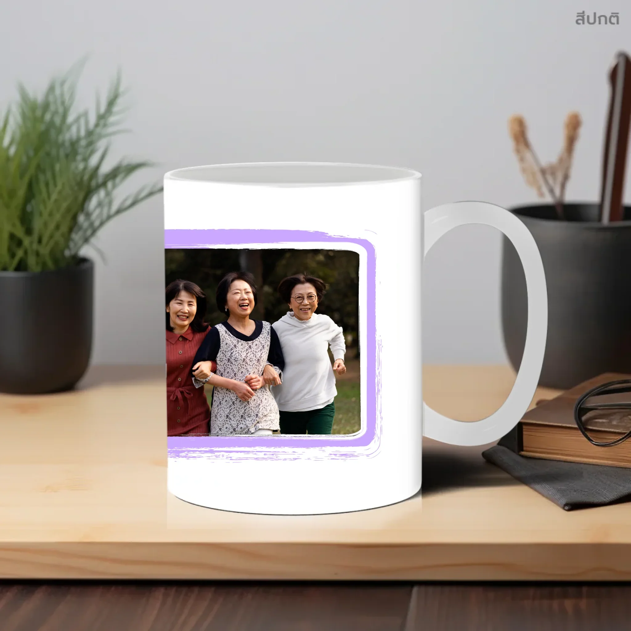 MUG Retirement 02 - Image 6