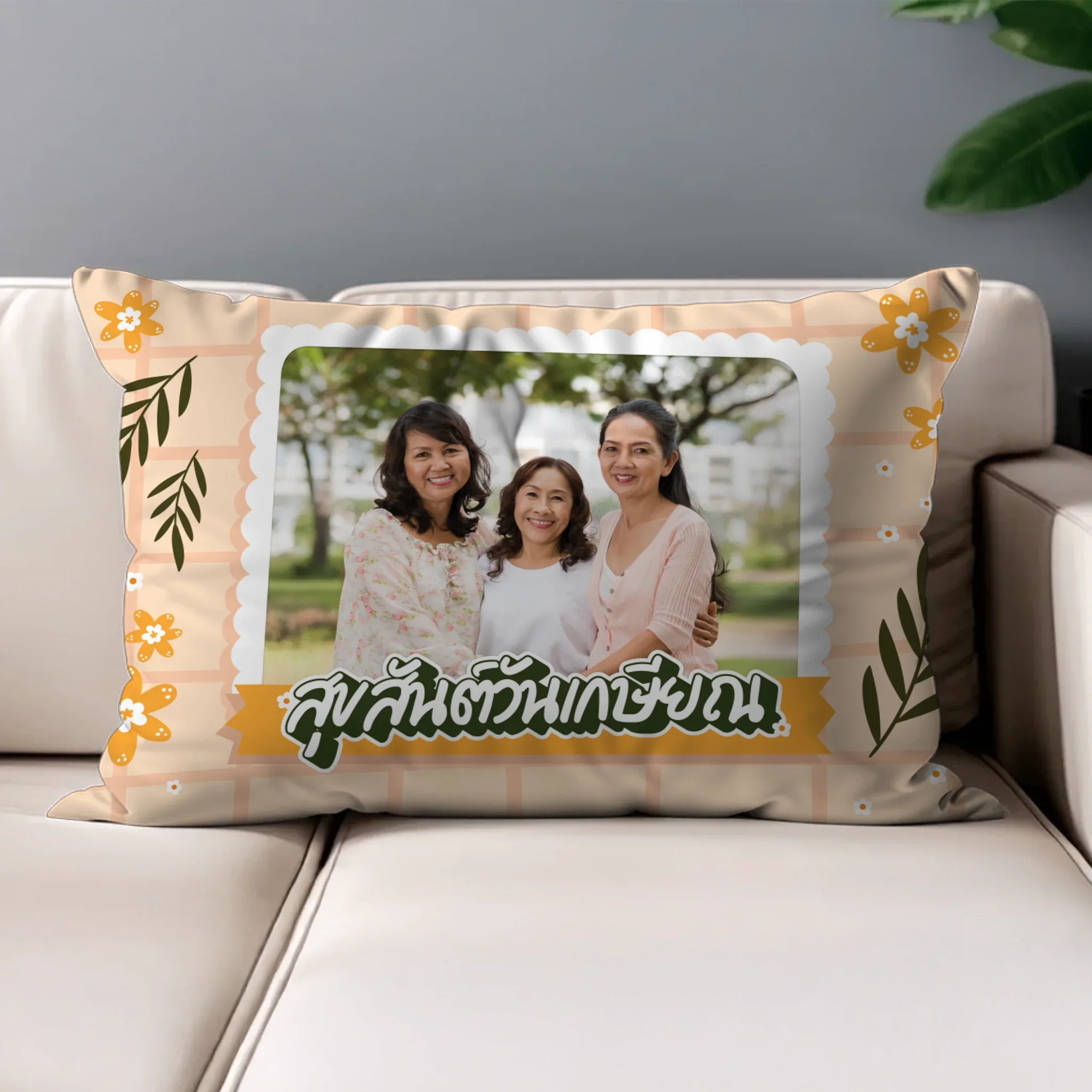 หมอนนอน ผืนผ้า Retirement 01 - Image 2