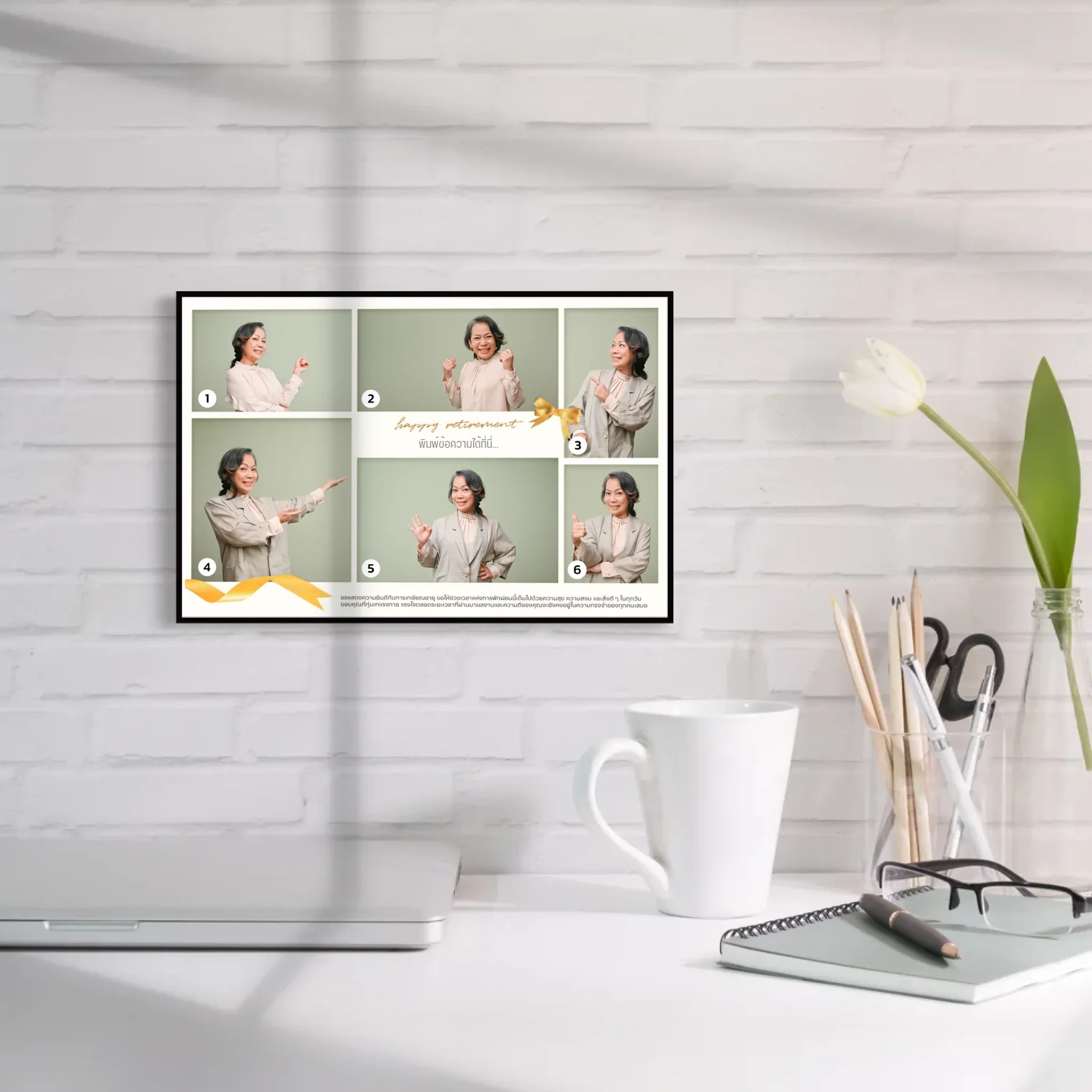 กรอบลอย Retirement 03 แนวนอน แบบ 6 รูป ใส่ข้อความ - Image 4