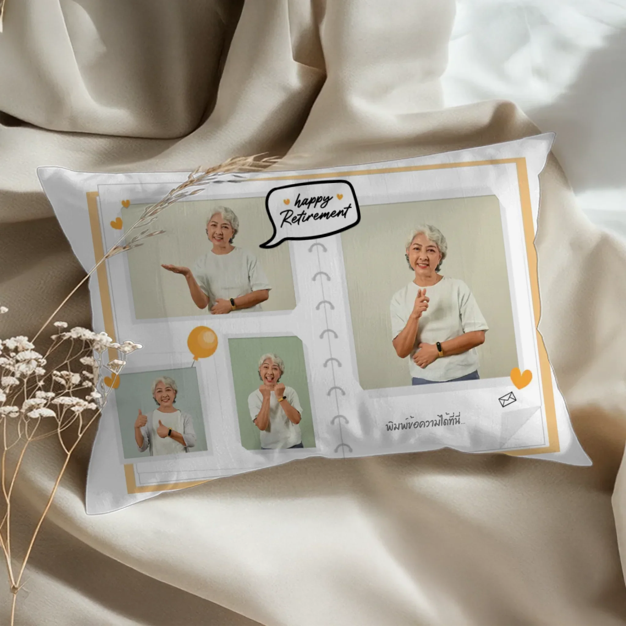หมอนนอน ผืนผ้า Retirement 04 ใส่ข้อความ - Image 3