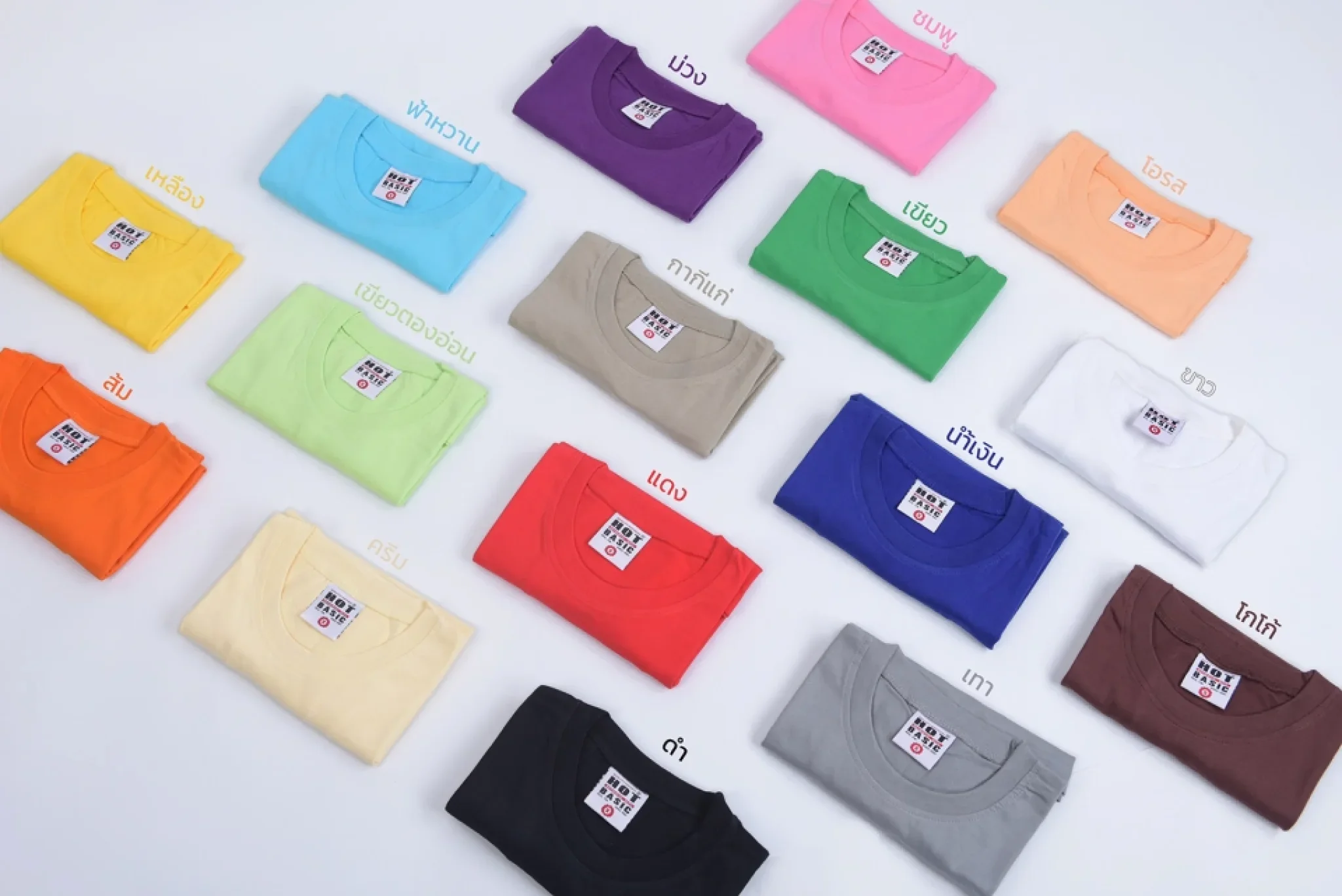 T-SHIRT - สงกรานต์ 02 - Image 8