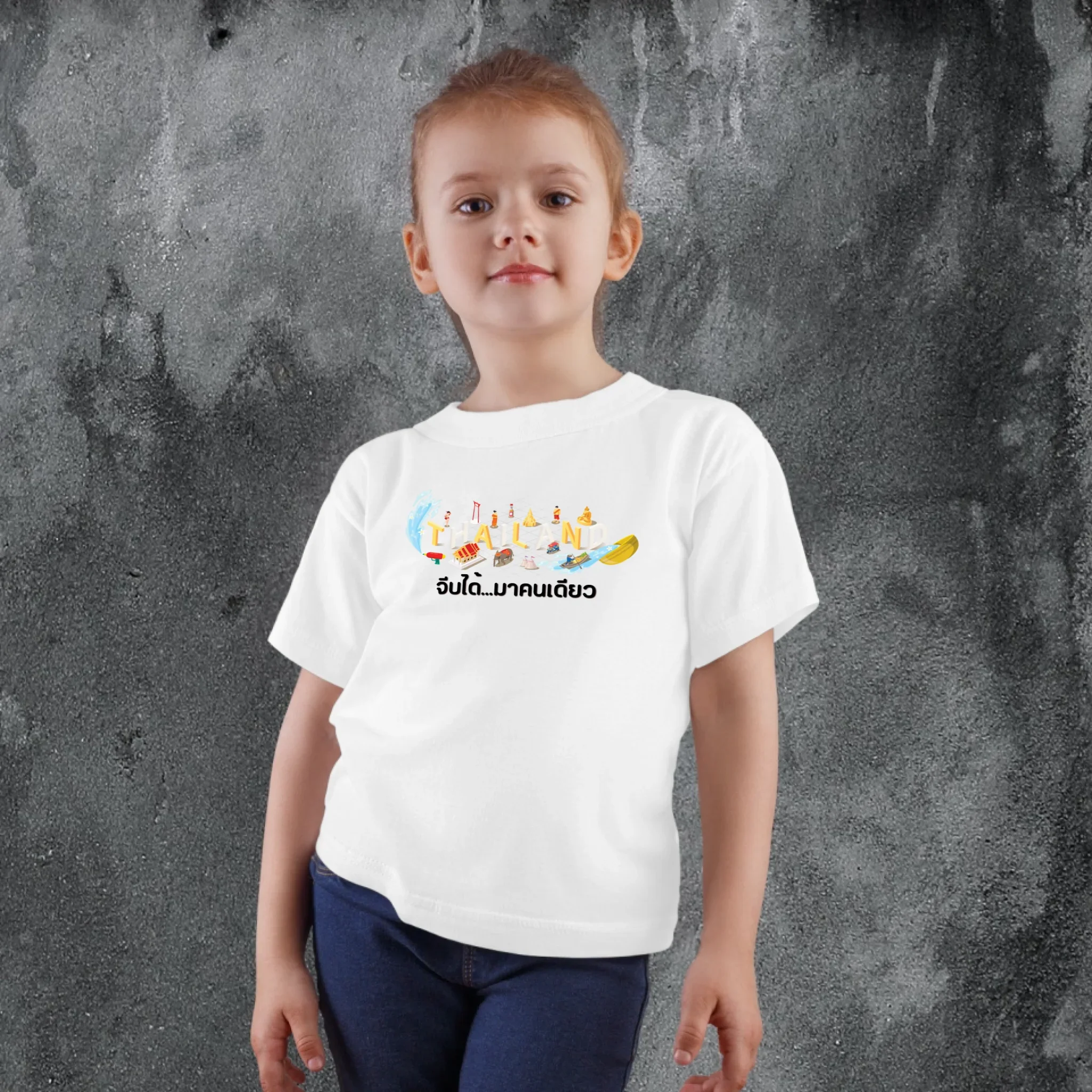 T-SHIRT - สงกรานต์ 03 - Image 7