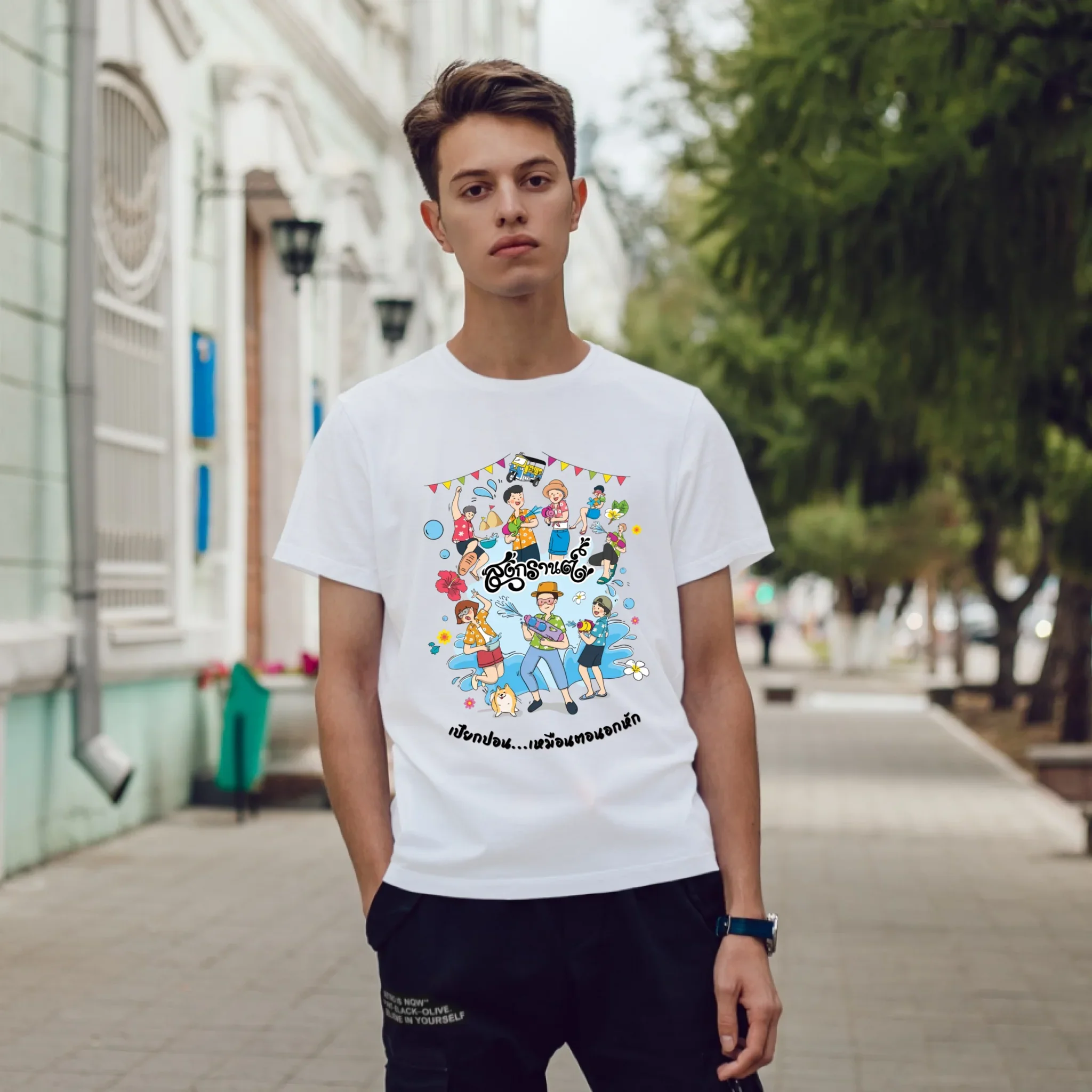 T-SHIRT - สงกรานต์ 04 - Image 4