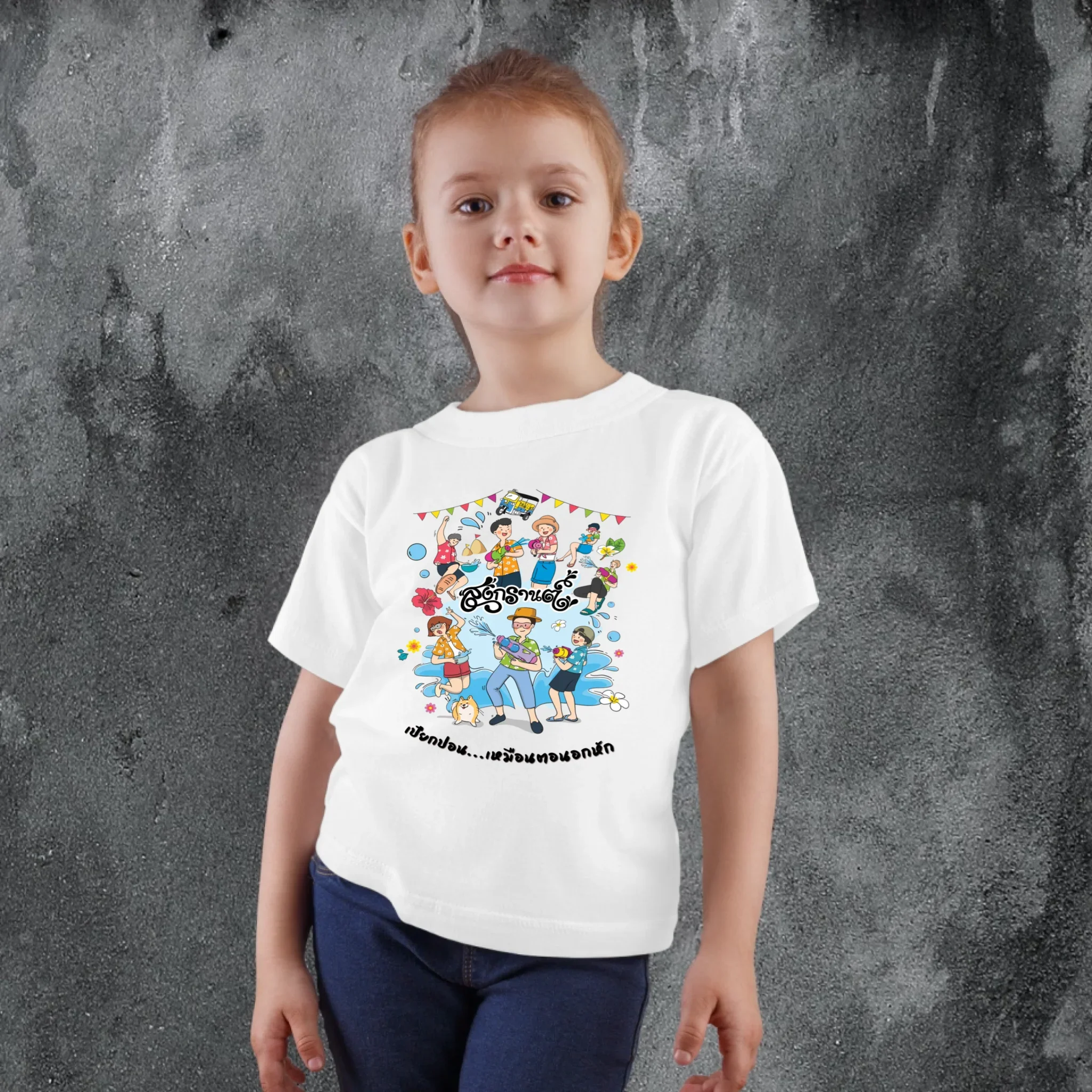 T-SHIRT - สงกรานต์ 04 - Image 7