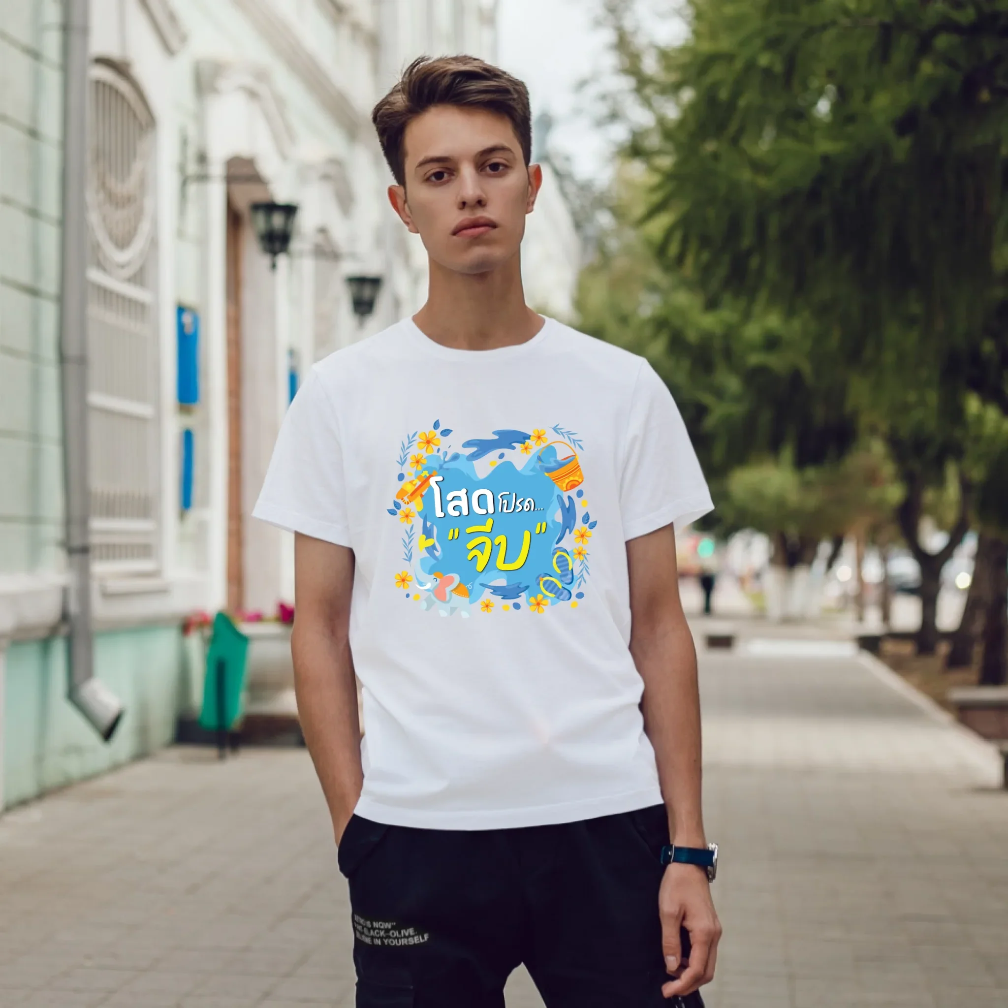 T-SHIRT - สงกรานต์ 05 - Image 4