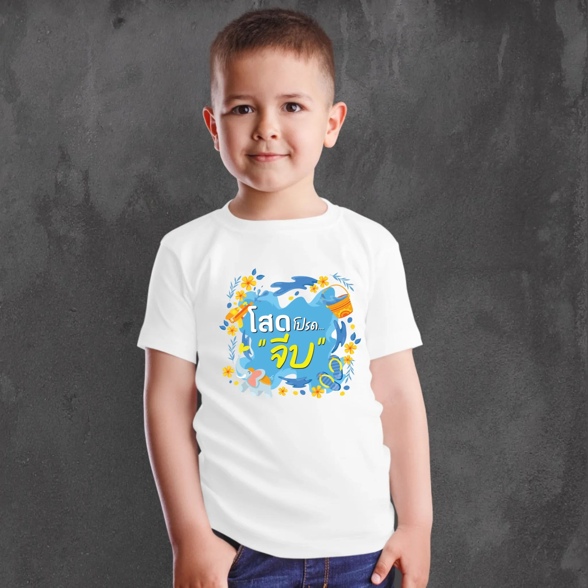 T-SHIRT - สงกรานต์ 05 - Image 6