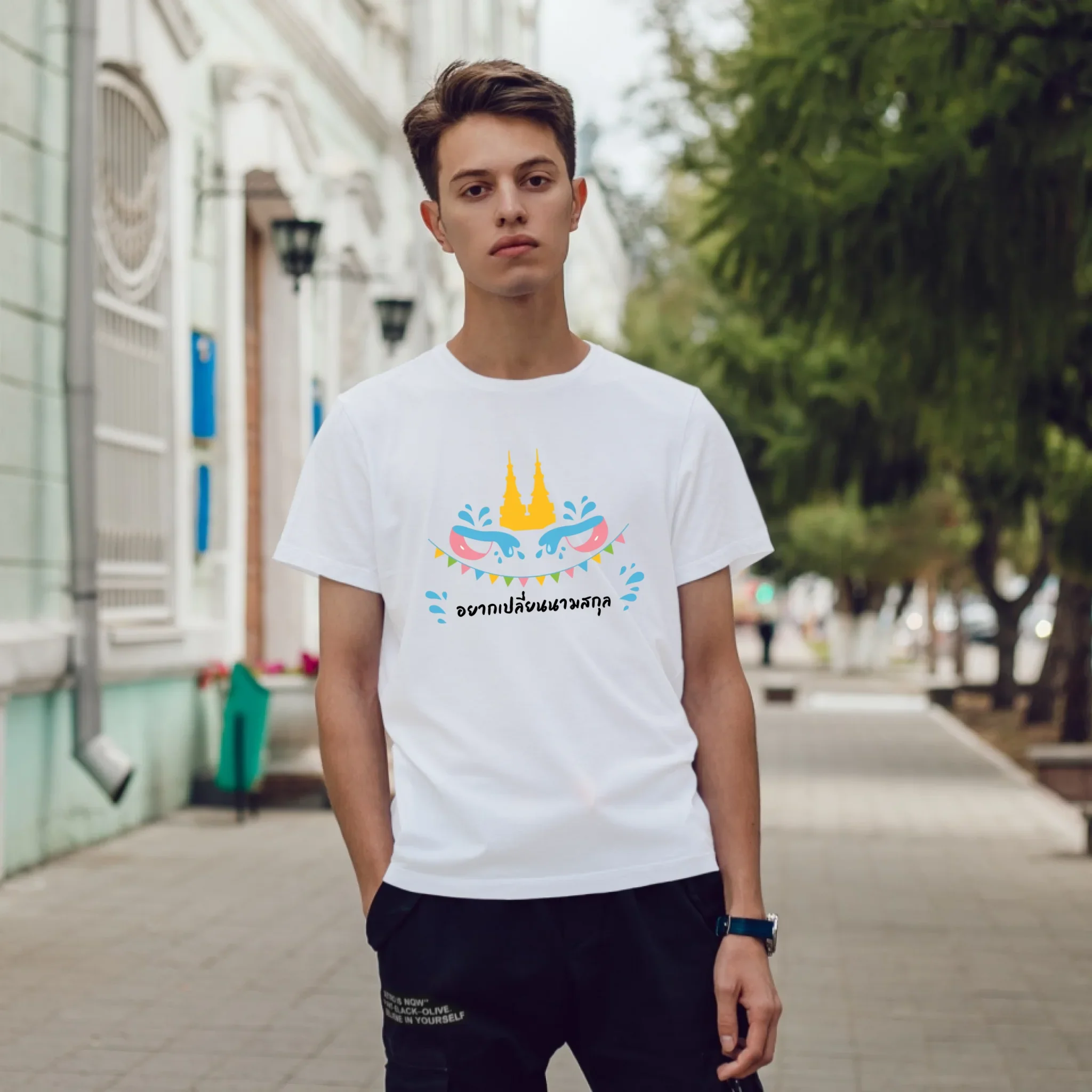 T-SHIRT - สงกรานต์ 06 - Image 4