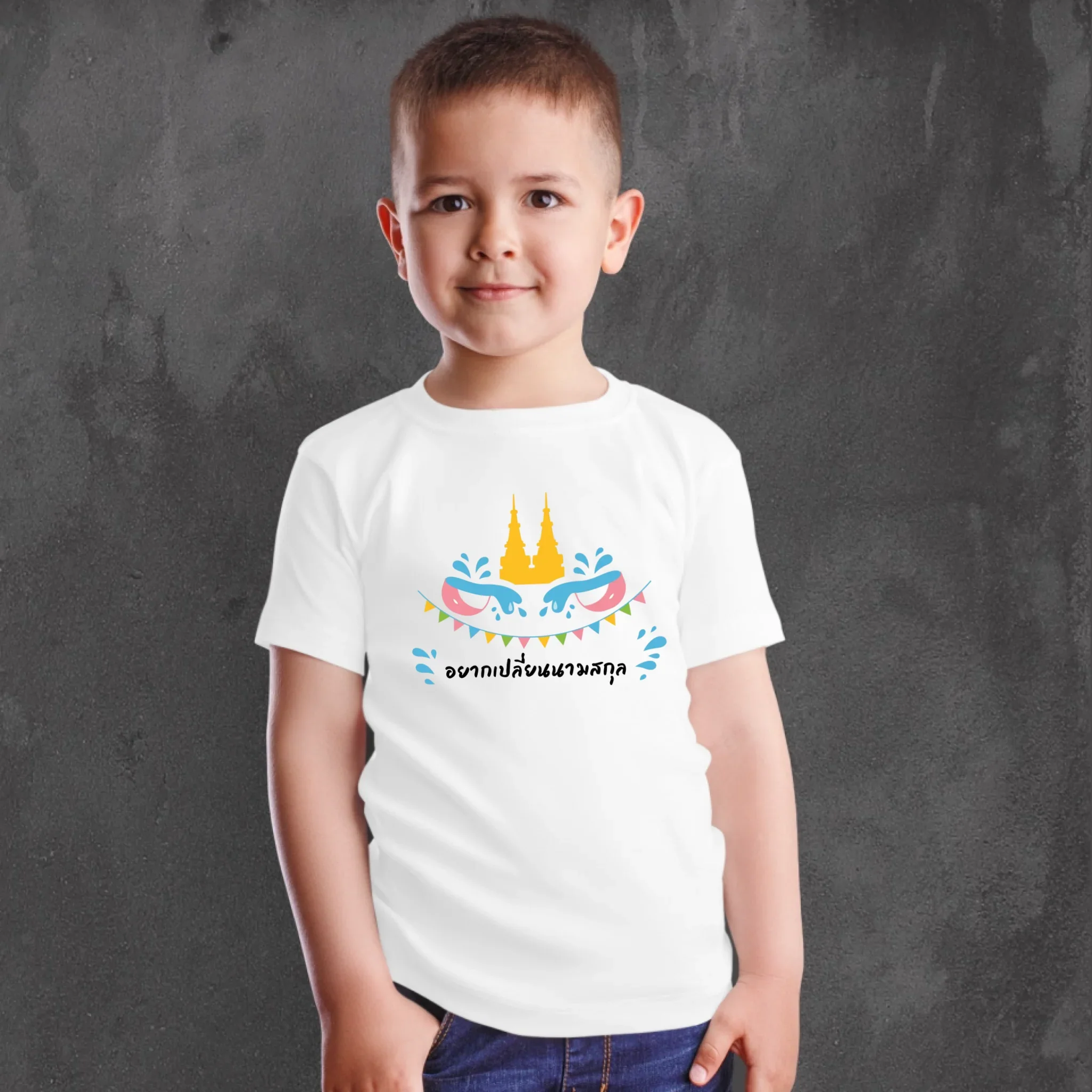 T-SHIRT - สงกรานต์ 06 - Image 6
