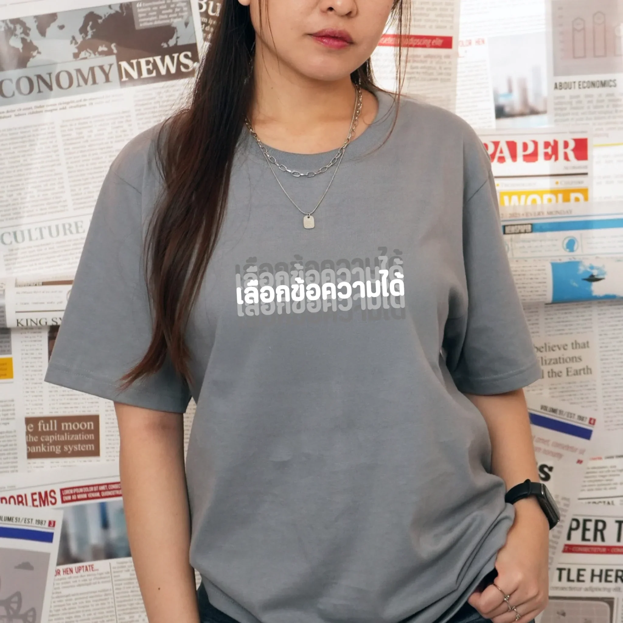 T-SHIRT GU BLUR - เลือกข้อความได้ - Image 2